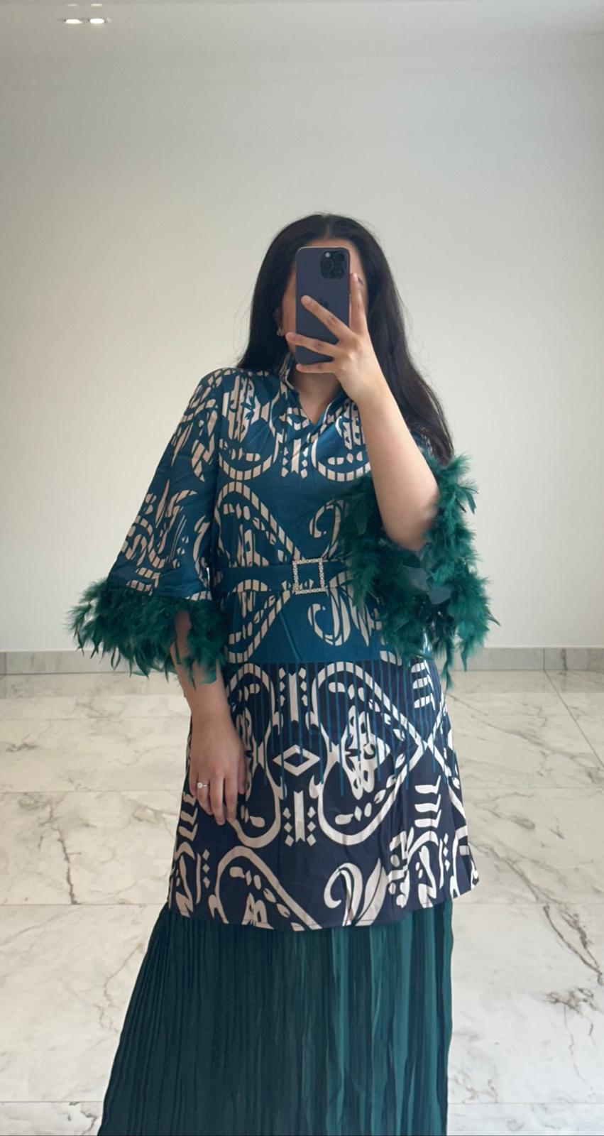 Pleated Teal Feather Sleeve Dress